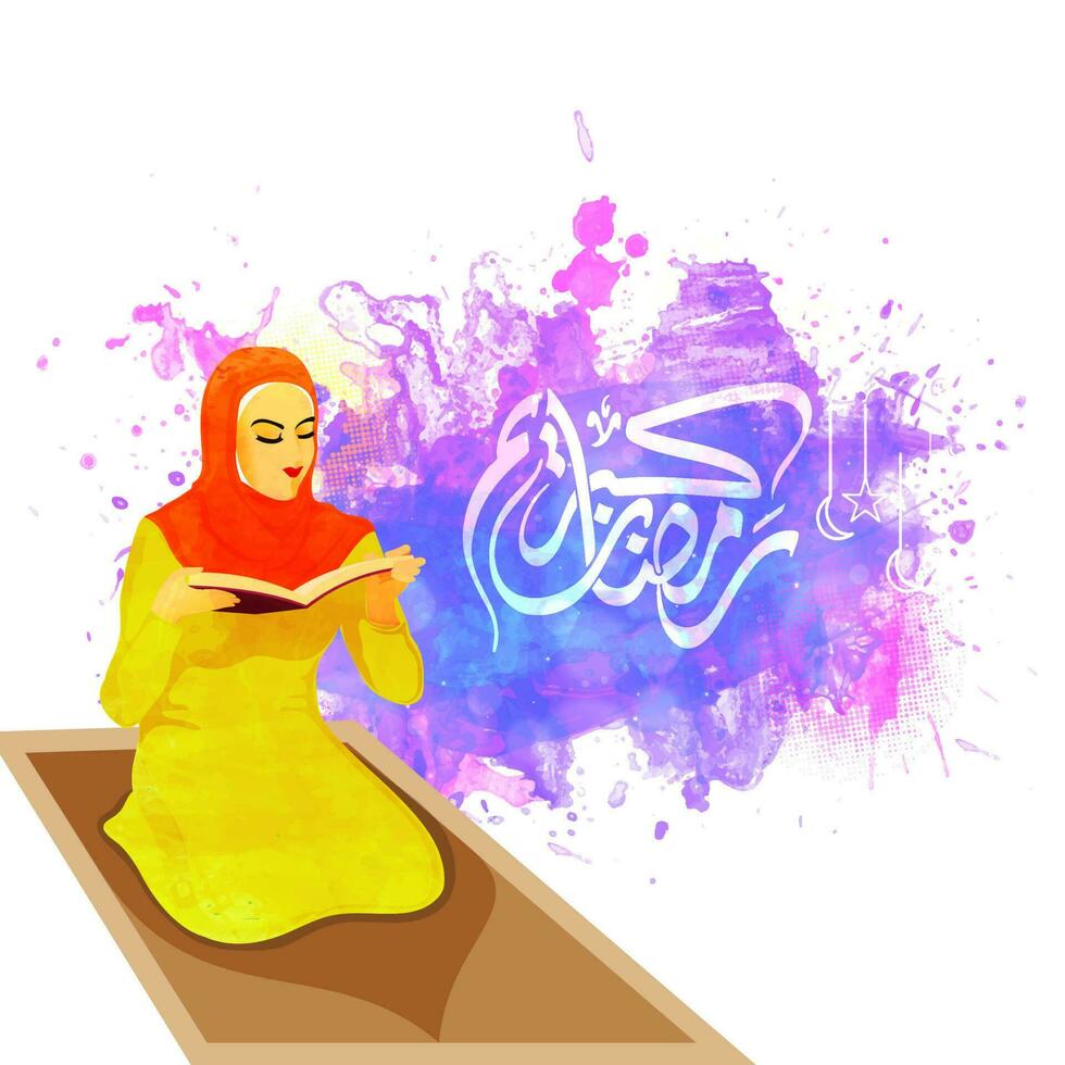arabicum kalligrafi av ramadan kareem med islamic kvinna läsning religiös bok på brun matta och vattenfärg stänk effekt på vit bakgrund. vektor