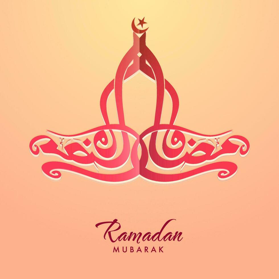arabicum kalligrafi av ramadan mubarak mot glansig lutning pastell orange bakgrund. vektor