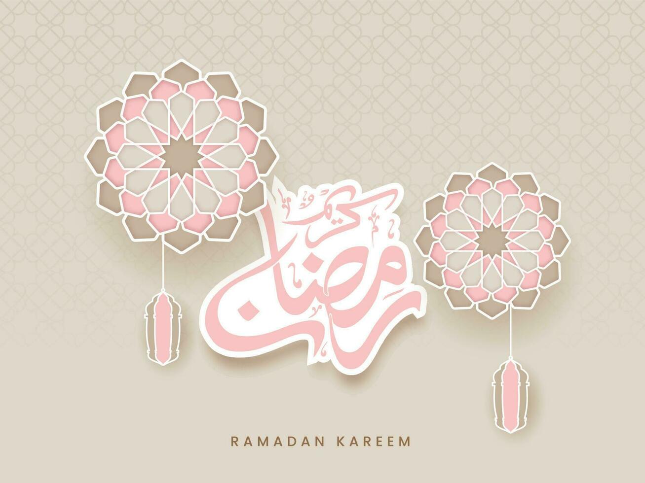 Aufkleber Stil Ramadan kareem Kalligraphie im Arabisch Sprache mit Mandala Muster und Papier Laternen hängen auf Beige islamisch Hintergrund. vektor