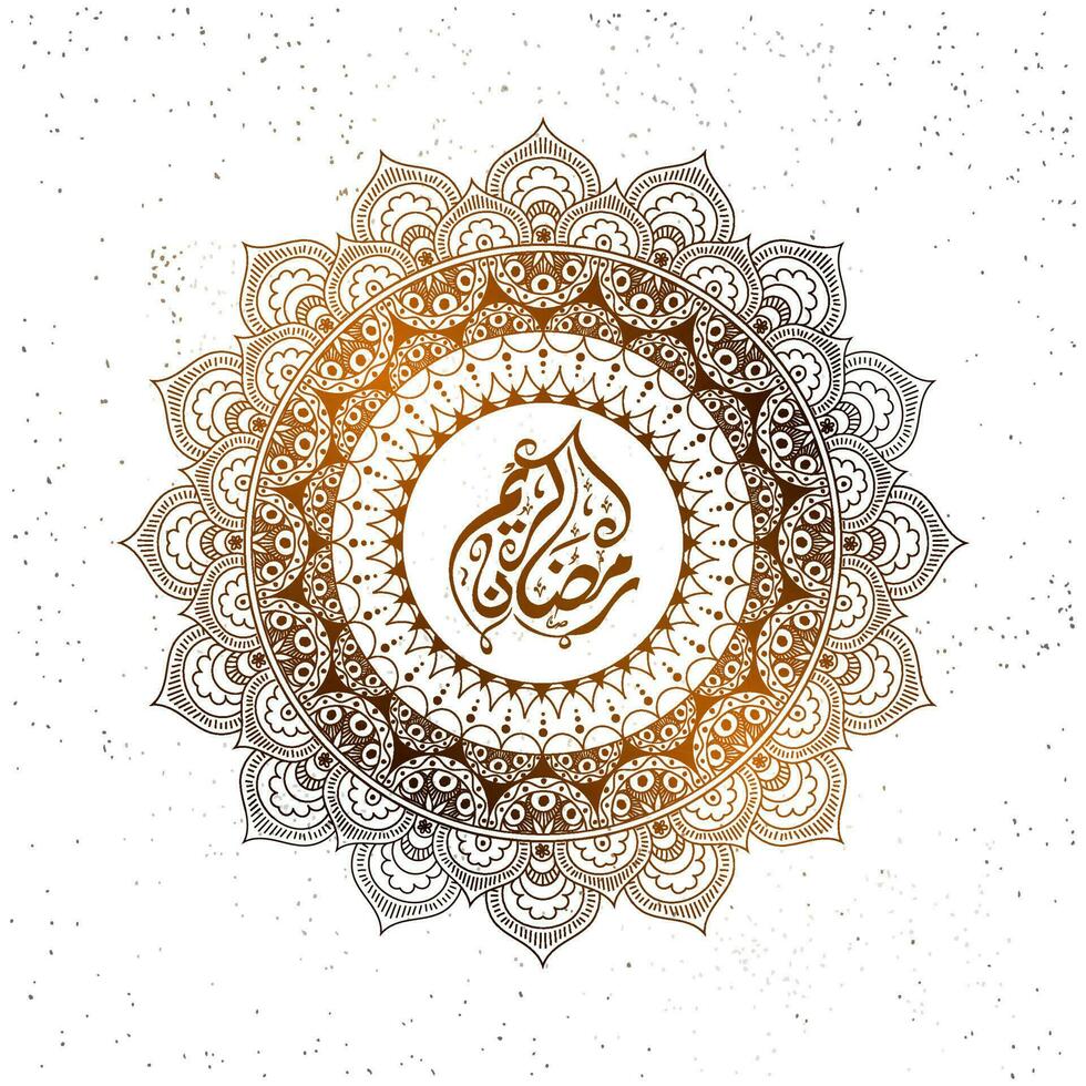 arabicum kalligrafi av ramadan kareem på utsökt mandala ram bakgrund. vektor