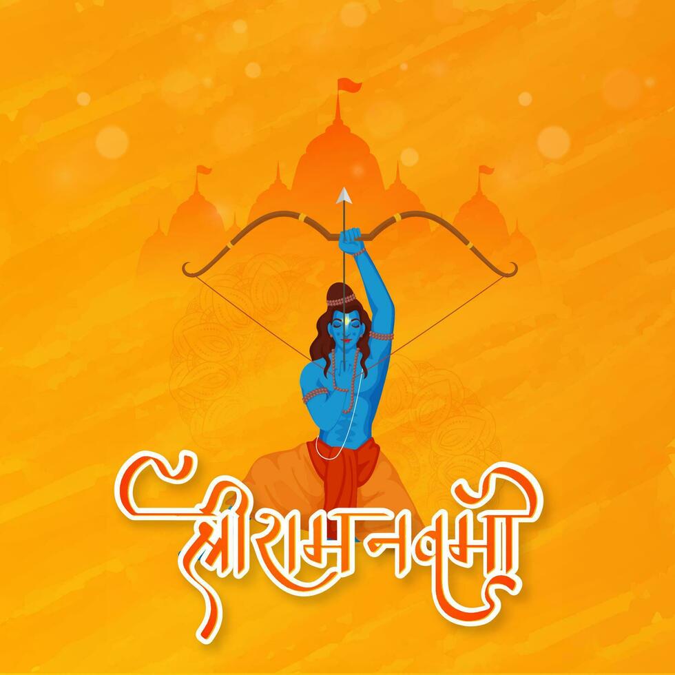 Shri RAM Navami Herr Rama Geburtstag Feier Konzept mit Hindu Mythologie Herr Rama halten Bogen und Pfeil nehmen ein Ziel auf Silhoette Tempel Orange Hintergrund. vektor