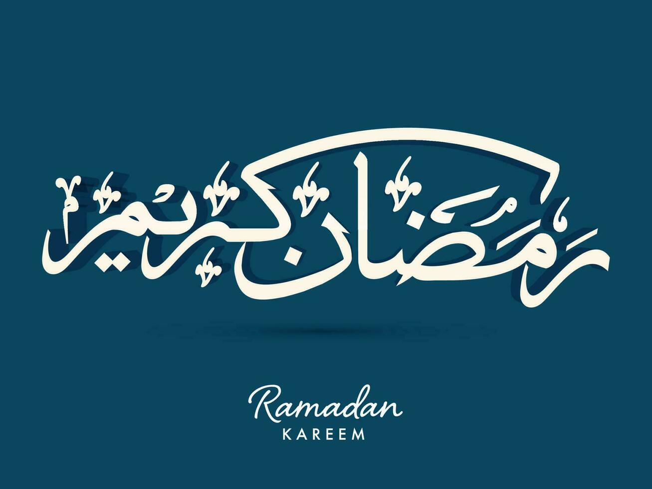 Weiß Ramadan kareem Kalligraphie im Arabisch Sprache gegen Blau Hintergrund. vektor