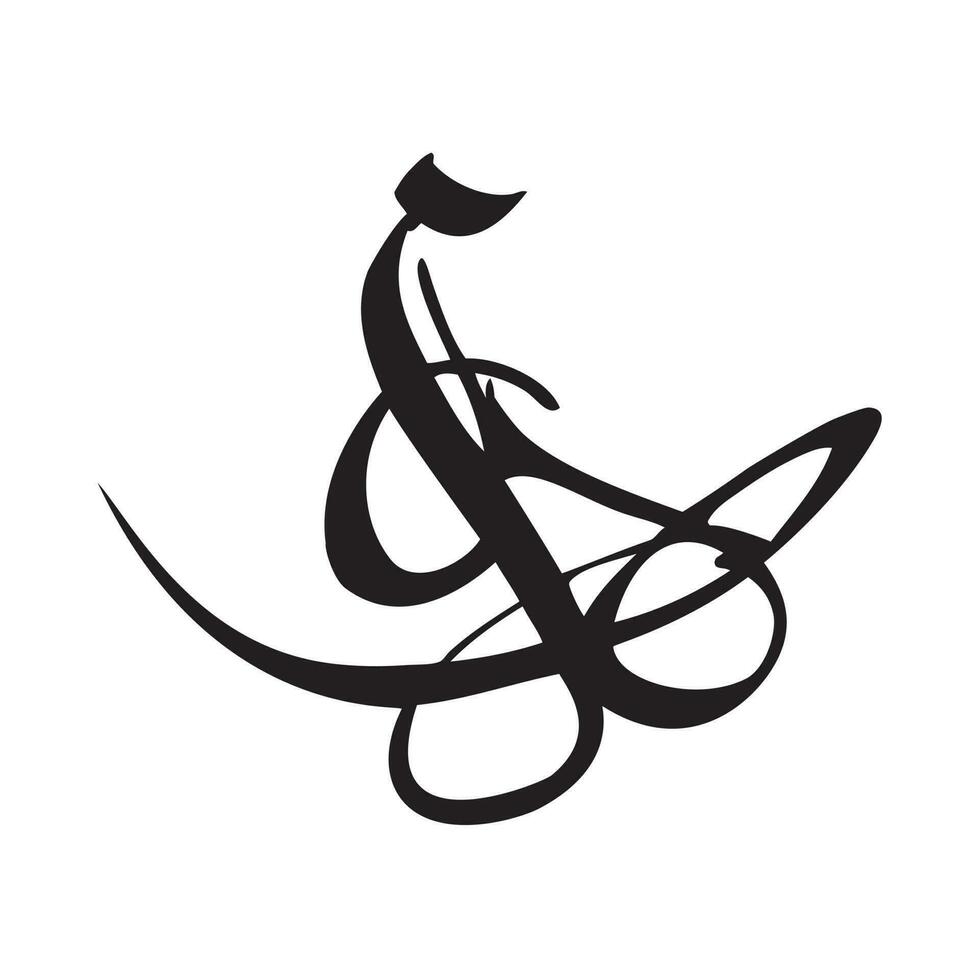 f och h kalligrafi logotyp konstverk begrepp abstrakt design brev vektor