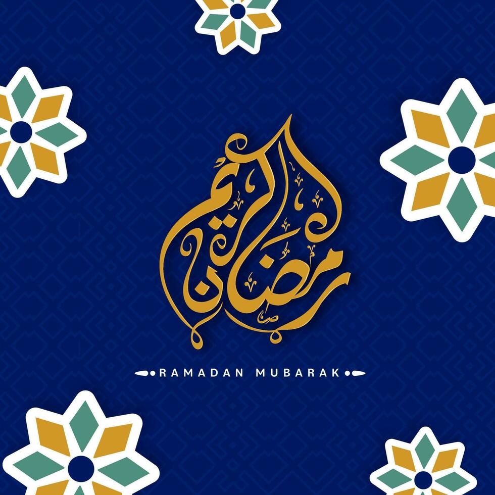 Arabisch Kalligraphie von Ramadan kareem mit Blumen- Muster auf Blau Hintergrund. vektor