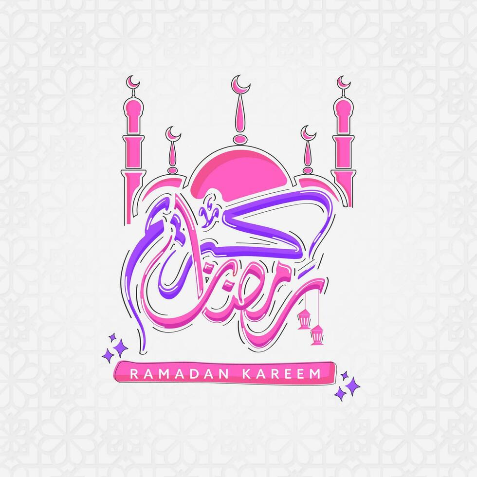 arabicum kalligrafi av ramadan kareem med rosa moské på vit blommig eller islamic mönster bakgrund. vektor