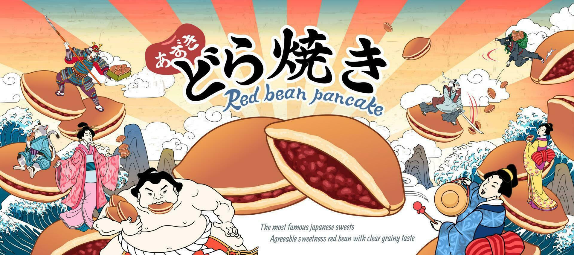 japansk dorayaki baner annonser med gammal människor njuter dem i ukiyo-e stil, röd böna pannkaka skriven i japansk kalligrafi vektor