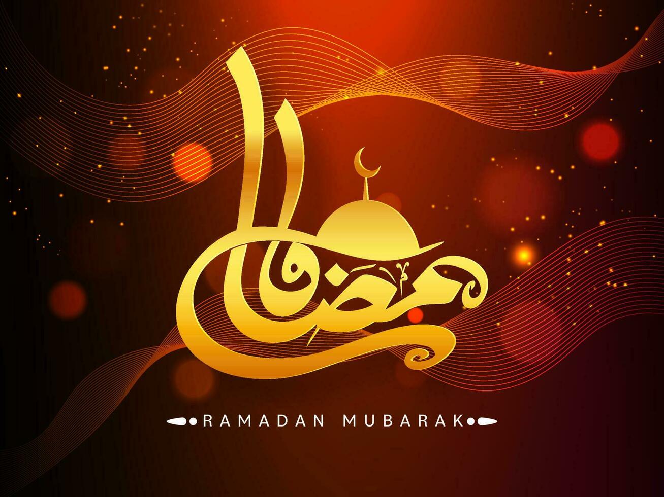 gyllene arabicum kalligrafi av ramadan mubarak med silhuett moské på röd abstrakt vågor ljus bakgrund. vektor