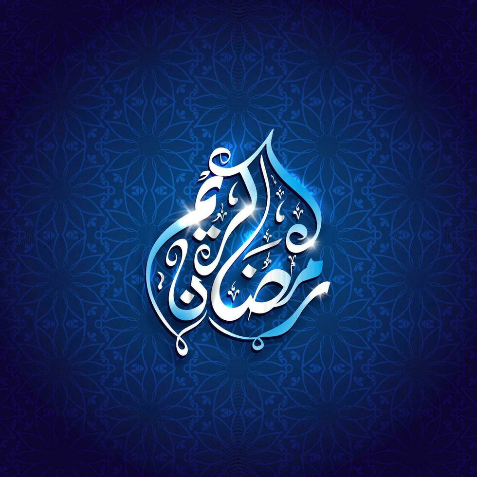 arabicum kalligrafi av ramadan kareem med lampor effekt mot blå blommig eller mandala mönster bakgrund. vektor