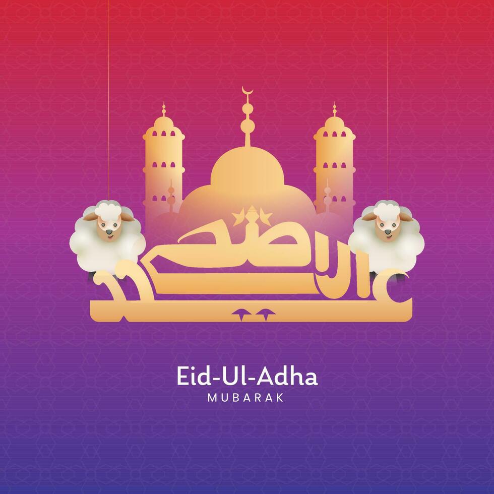 golden Arabisch Kalligraphie von eid-ul-adha Mubarak mit Moschee, zwei Karikatur Schaf auf Gradient rot und lila islamisch Muster Hintergrund. vektor