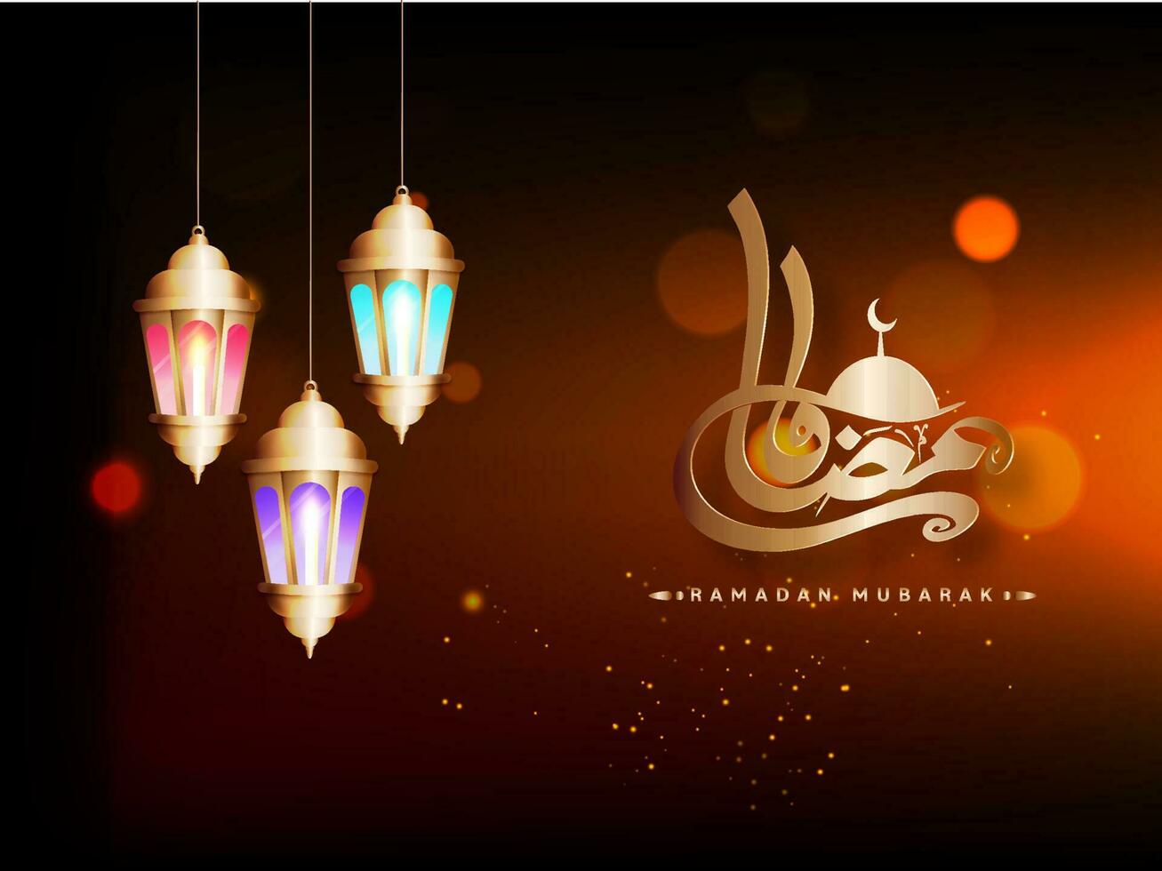 golden Arabisch Kalligraphie von Ramadan Mubarak mit Moschee und zündete Laternen hängen auf braun Licht bewirken Hintergrund. vektor