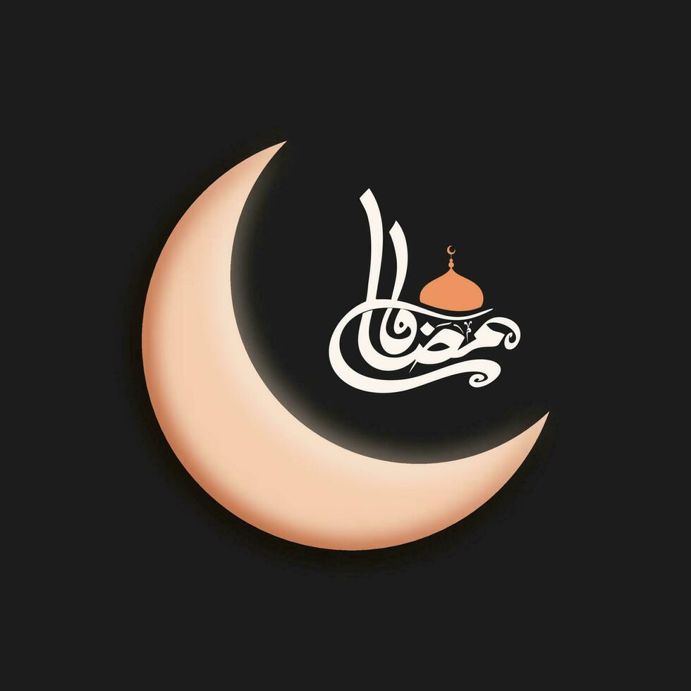 Arabisch Kalligraphie von Ramadan mit Moschee, Halbmond Mond auf schwarz Hintergrund. vektor
