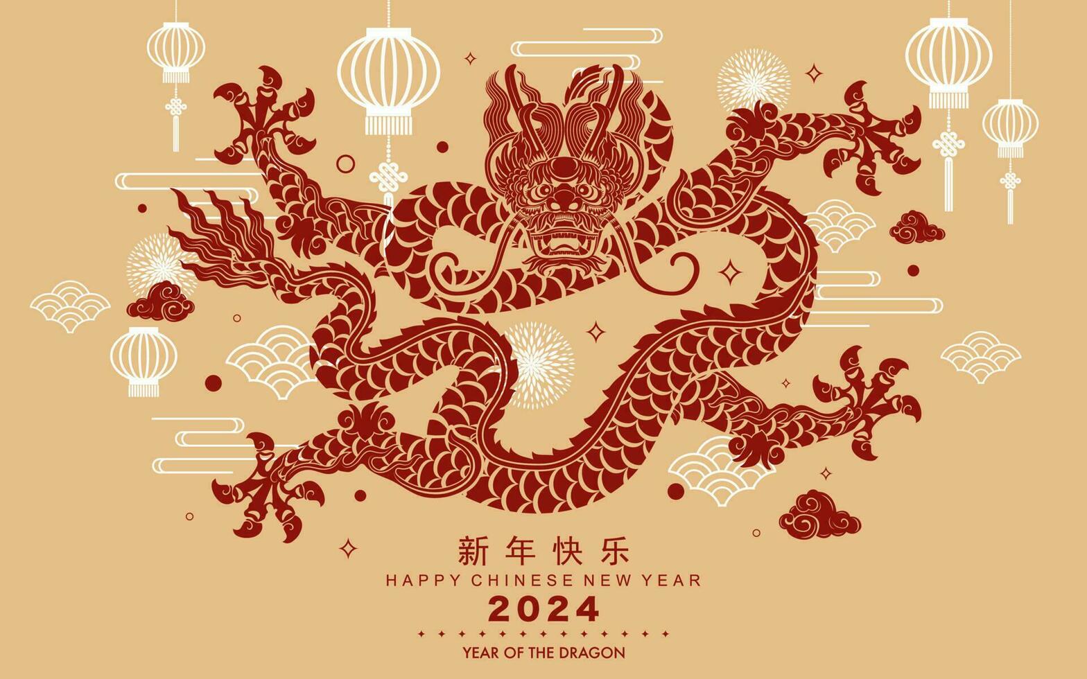 glücklich Chinesisch Neu Jahr 2024 das Drachen Tierkreis Zeichen vektor