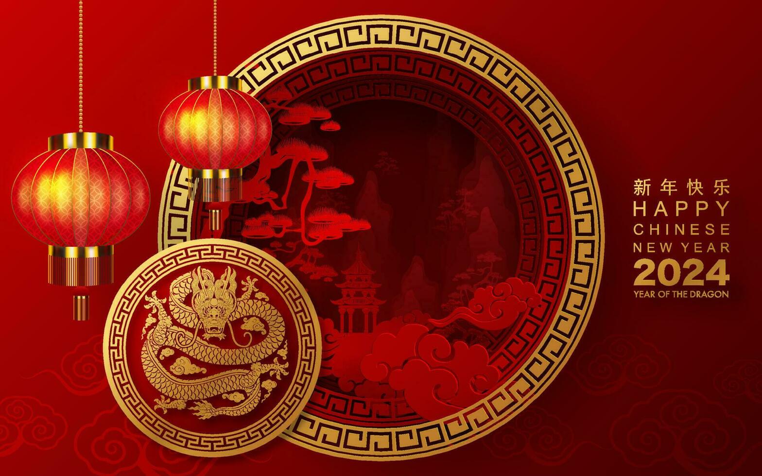 glücklich Chinesisch Neu Jahr 2024 das Drachen Tierkreis unterzeichnen. vektor