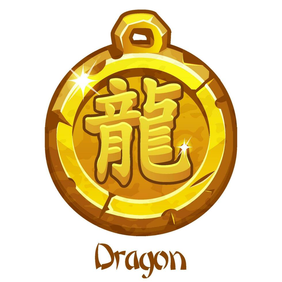 golden Amulett, Chinesisch Tierkreis Zeichen von das Drachen. Symbol von das Neu Jahr 2024 vektor