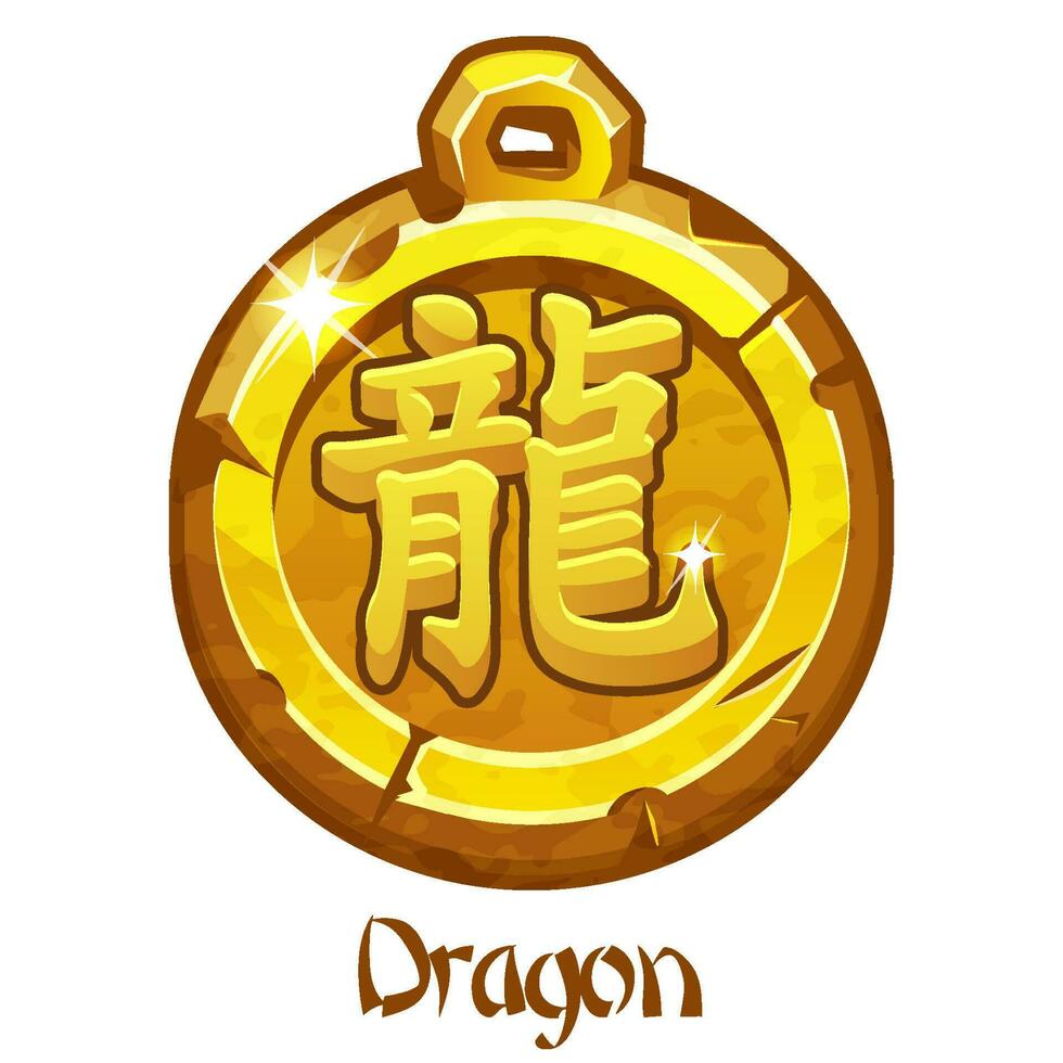 gyllene amulett, kinesisk zodiaken tecken av de drake. symbol av de ny år 2024 vektor