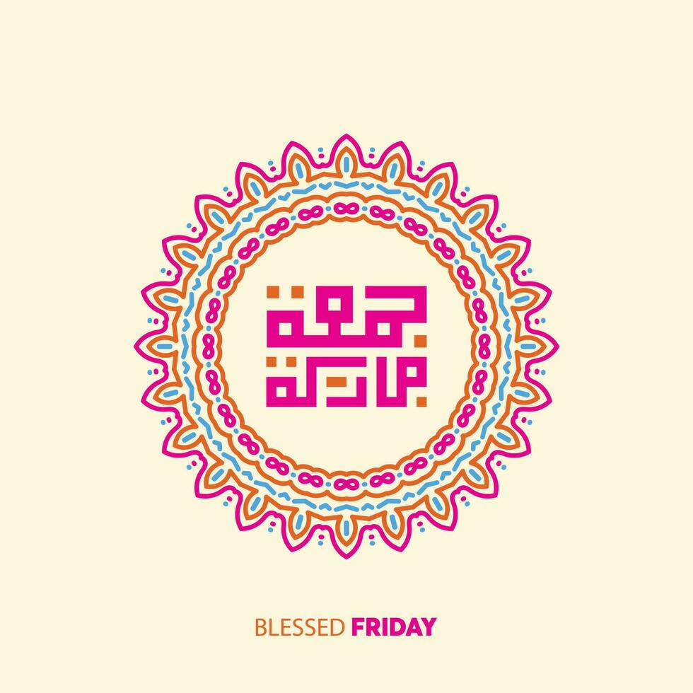 jumaa Mubaraka Arabisch Kalligraphie Design. Kufi. Jahrgang Logo Art zum das heilig Freitag. Gruß Karte von das Wochenende beim das Muslim Welt, übersetzt, kann es Sein ein gesegnet Freitag vektor