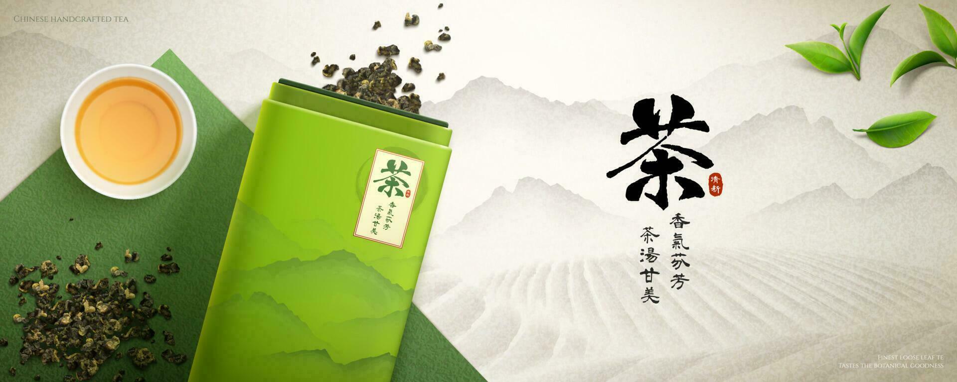 3d kinesisk te baner annons. illustration av te paket och spridd lösa löv med te plantage i bakgrund. kinesisk översättning, te av aromatisk löv och ljuv smakar vektor