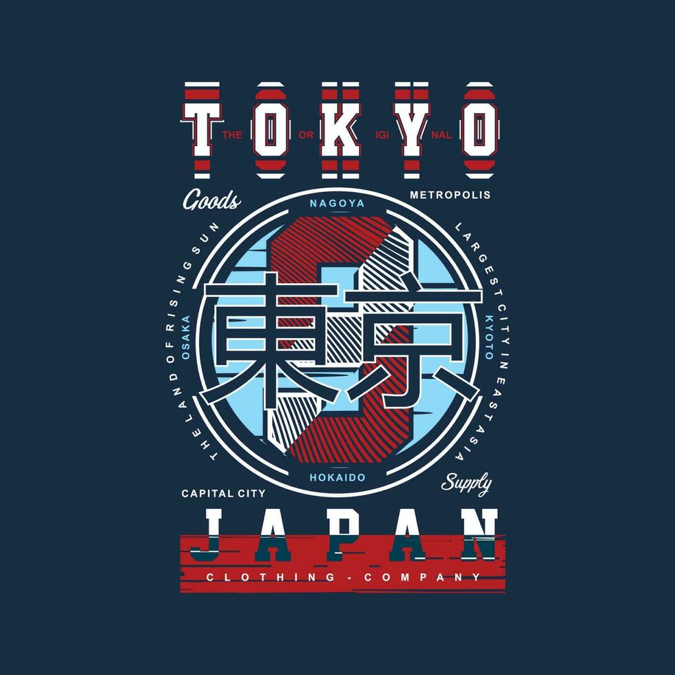 tokyo japan text ram, grafisk t skjorta design, typografi vektor, illustration, tillfällig stil vektor