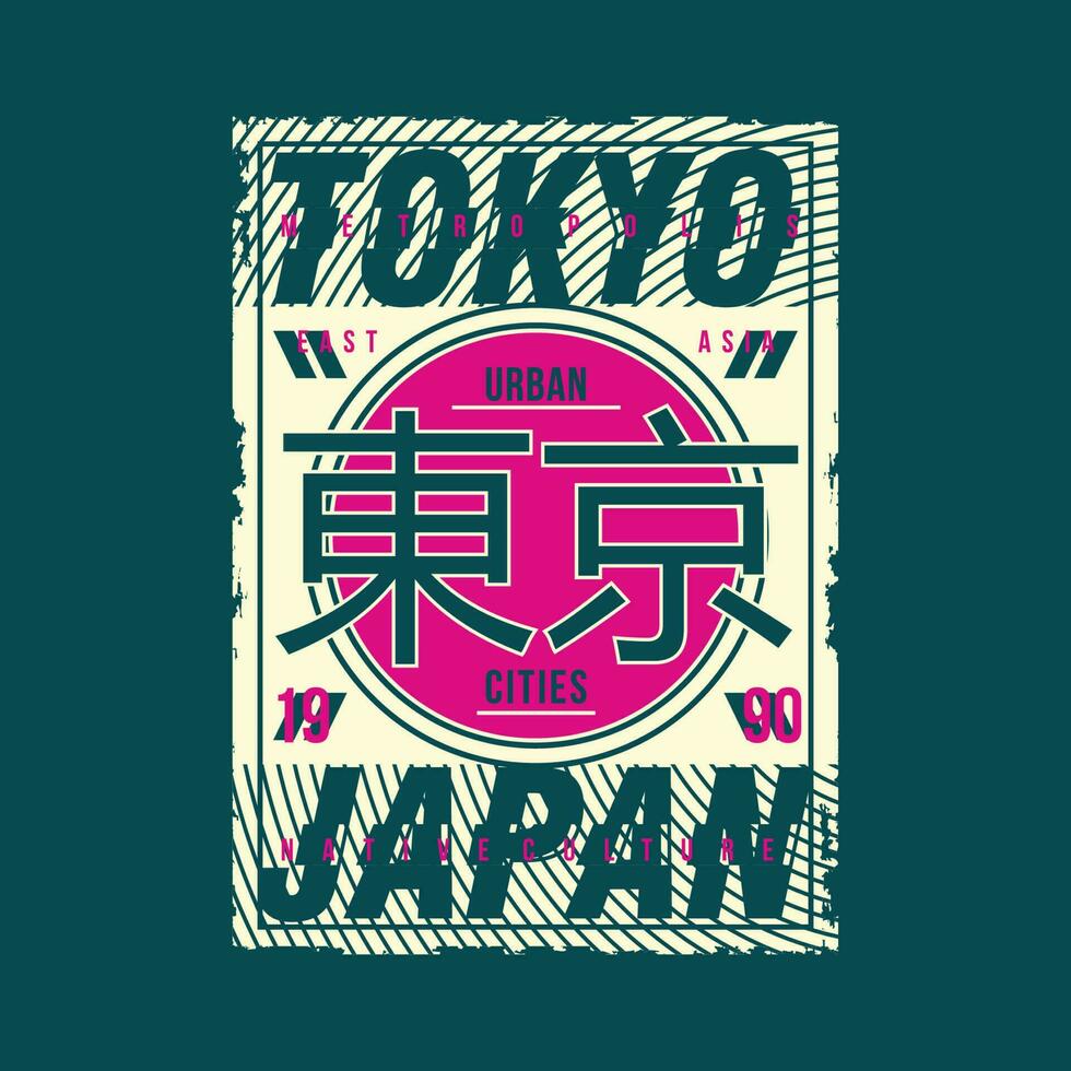 tokyo Japan, öst Asien, grafisk design, typografi vektor, illustration, för skriva ut t skjorta, Häftigt modern stil vektor