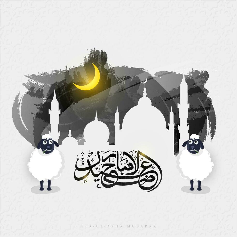 Arabisch Kalligraphie von eid-ul-azha Mubarak mit zwei Karikatur Schaf, Halbmond Mond und schwarz Bürste bewirken auf grau Silhouette Moschee Hintergrund vektor