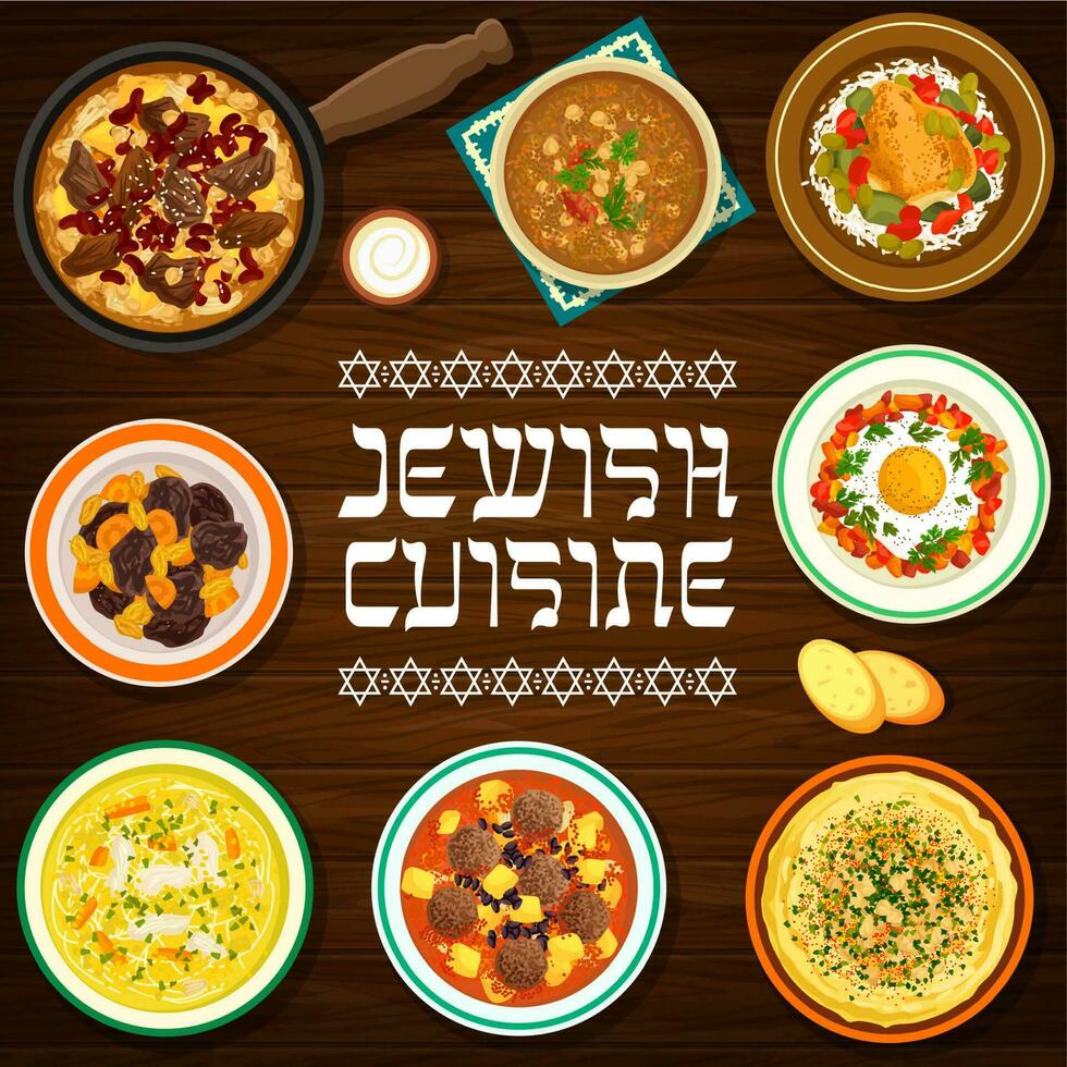 jewish mat vektor tecknad serie affisch, israelite måltider