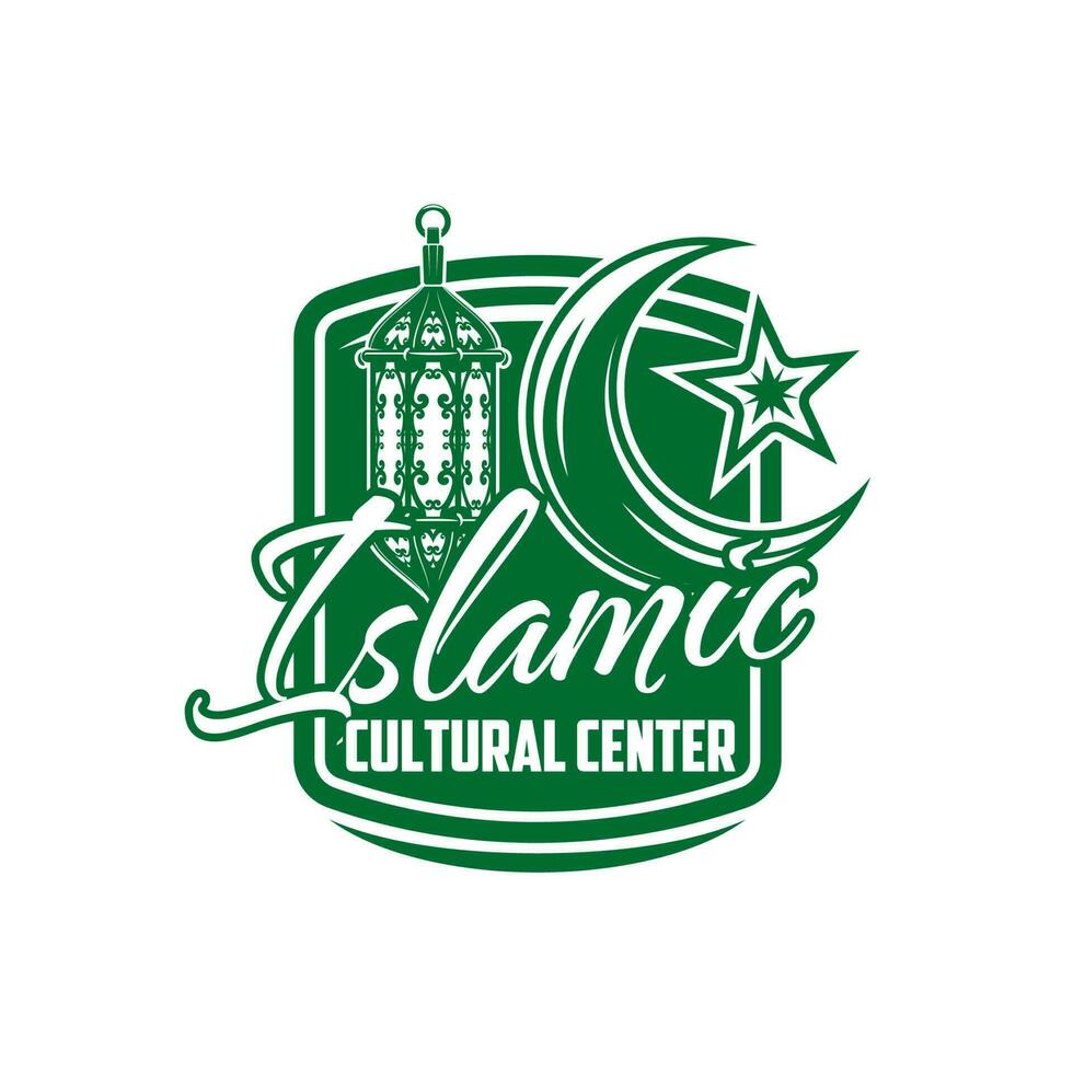 islamic kulturell Centrum ikon, vektor muslim symbol