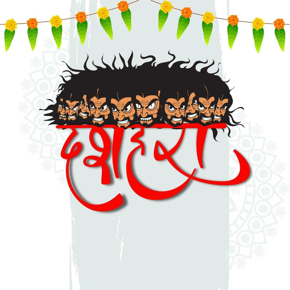 Hindi Beschriftung von Text Dussehra mit zehn Kopf von Dämon Ravana, Blumen- Girlande und grau Bürste Textur auf Weiß Mandala Muster Hintergrund. vektor