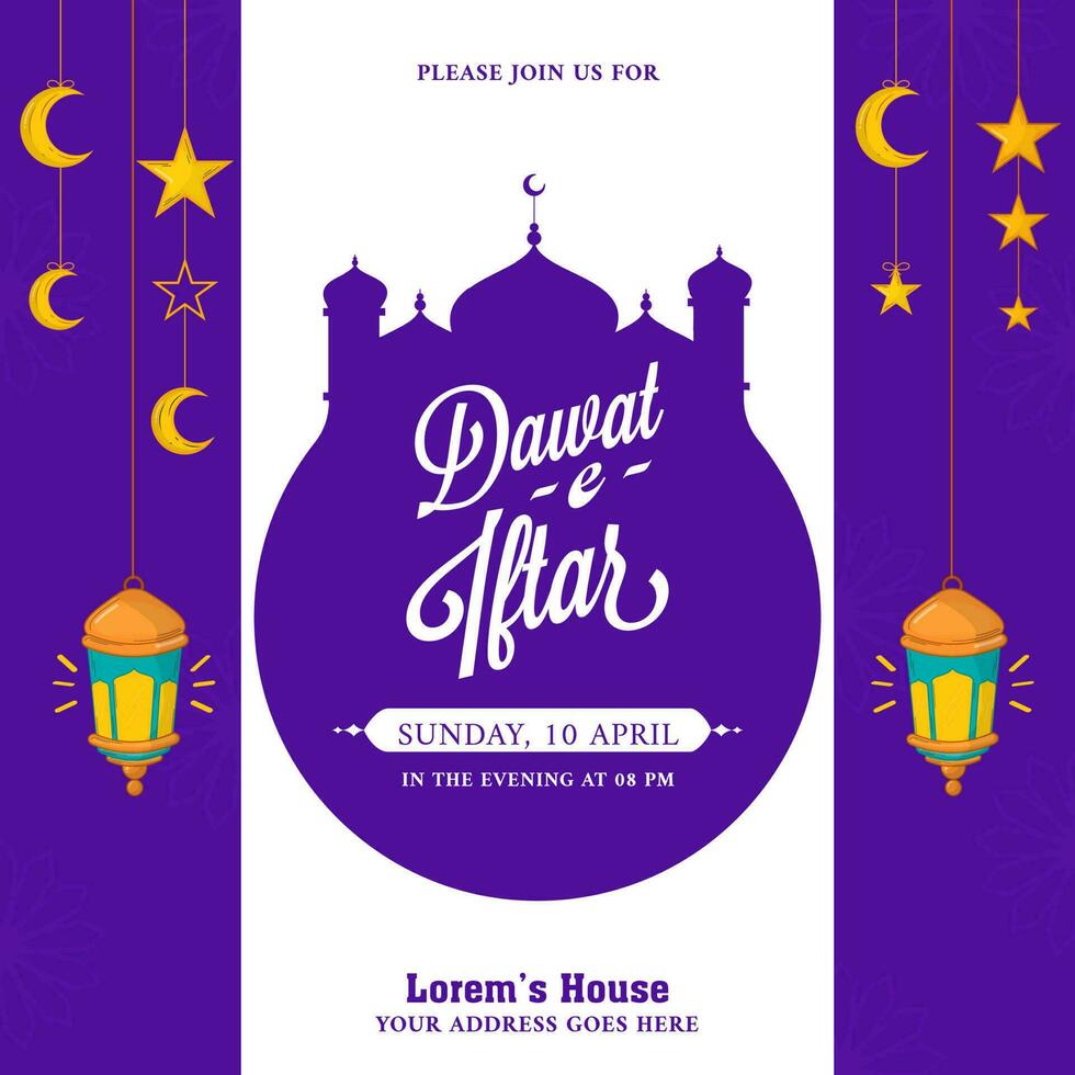 dawat-e-iftar Party Poster Design mit Silhouette Moschee im Weiß und lila Farbe. vektor