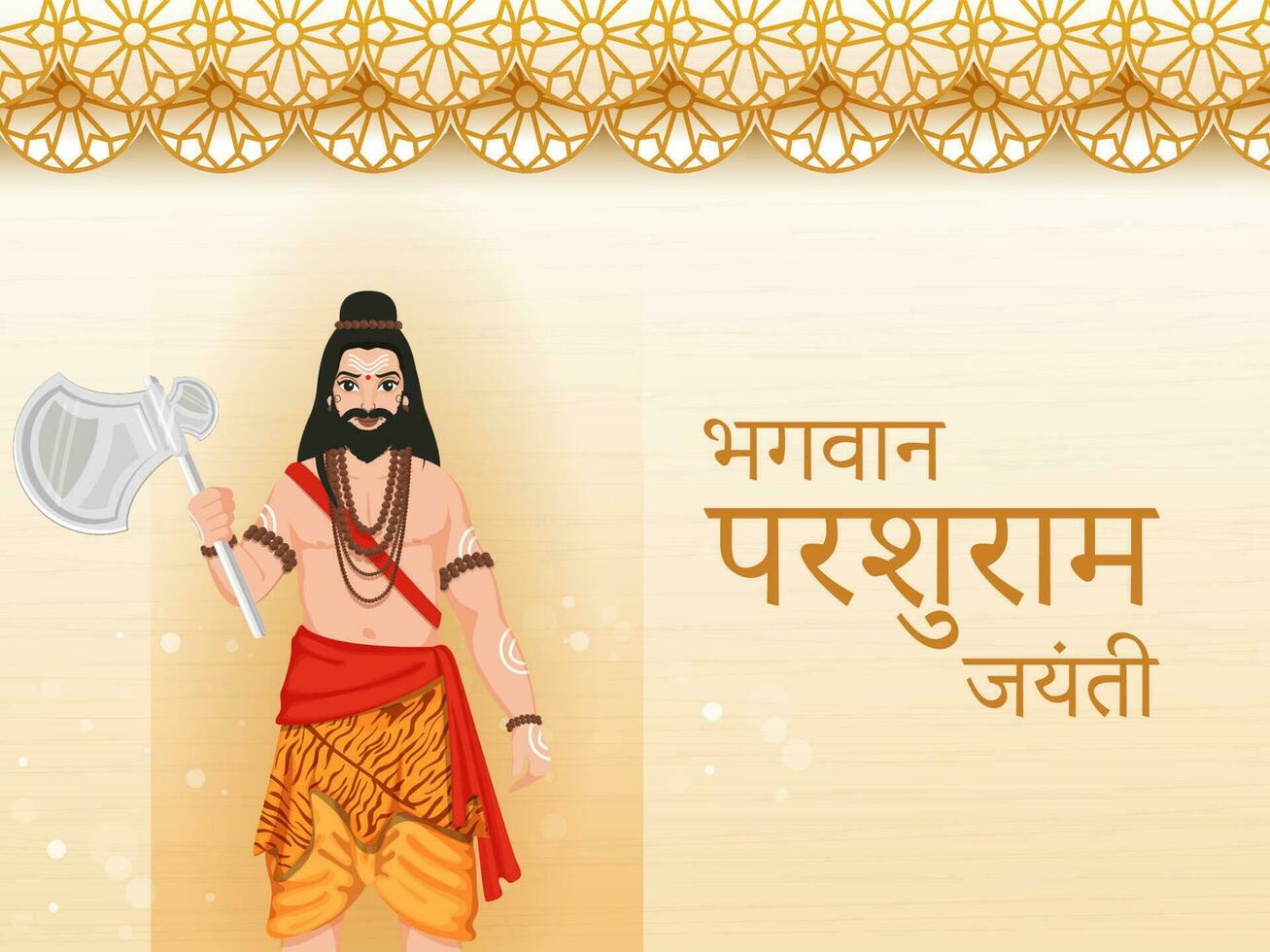 hindi skriven text Bhagwan parshuram jayanti Gud parshurama födelsedag begrepp, Gud parshurama, sjätte inkarnation av herre vishnu med hans vapen yxa, hindu festival begrepp. vektor