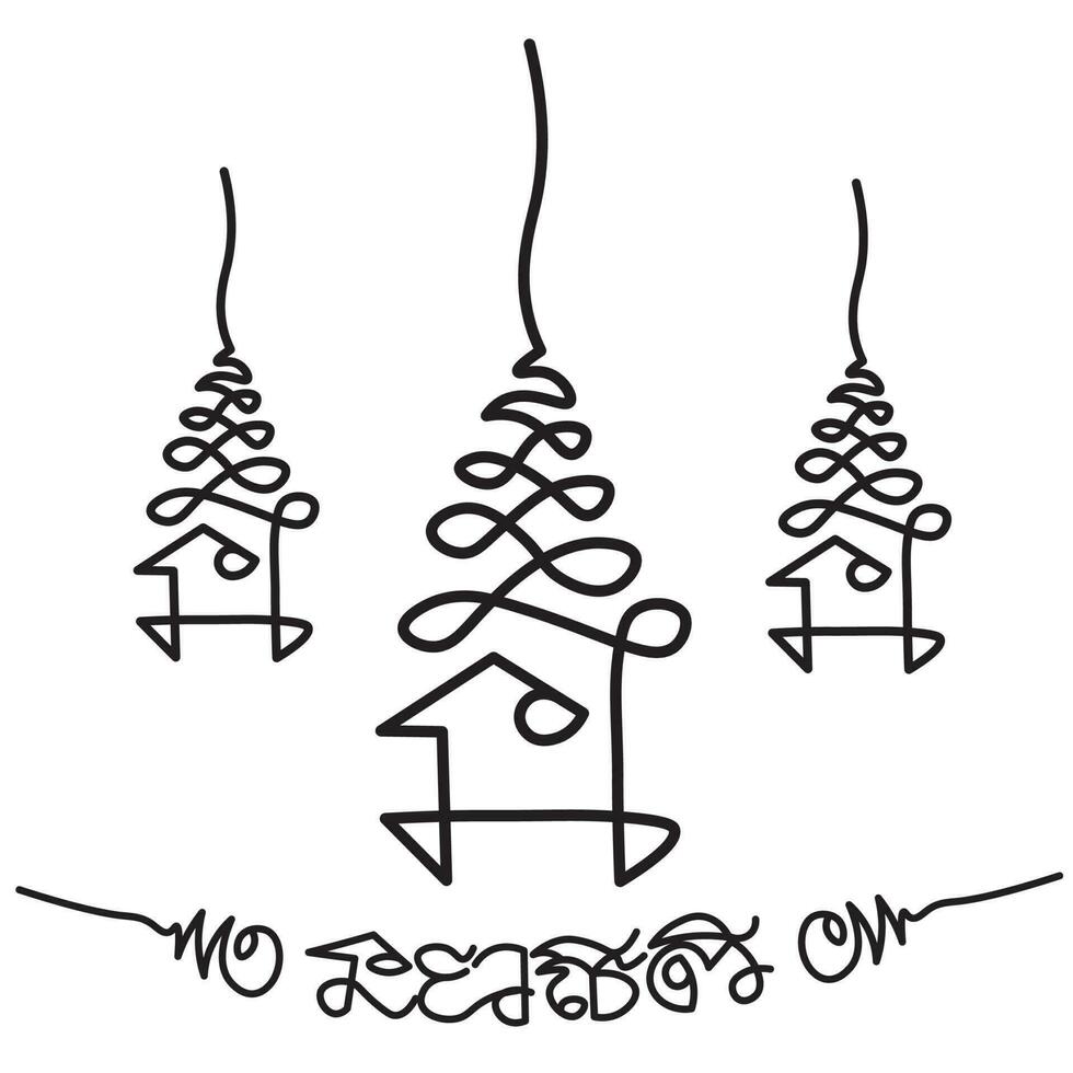 symbol talisman, thai gammal traditionell tatuering namn i thai språk är yant na mettra.hindu eller buddist tecken representerar väg till upplysning. yantras tatuering ikon vektor