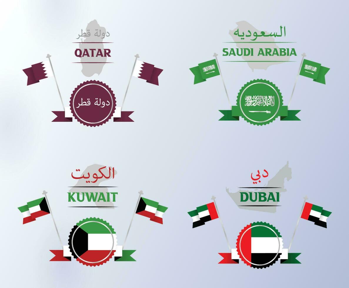 berühmt arabisch Golf Länder Flagge oder Karte Symbol einstellen vereinigt arabisch Emirate, Kuwait, Katar, Saudi Arabien isoliert auf Weiß Hintergrund vektor