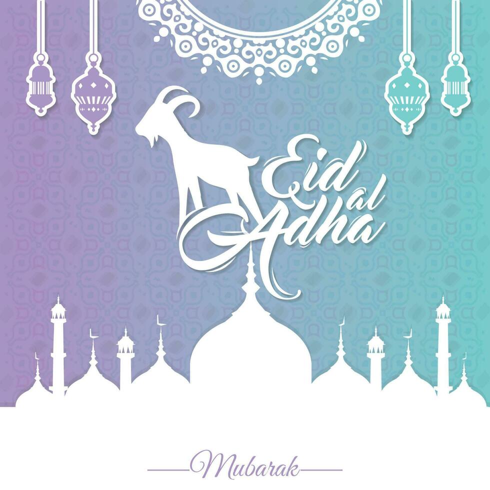 eid ul adha Mubarak islamisch Festival Poster, Banner, Abdeckung, Vorlage vektor