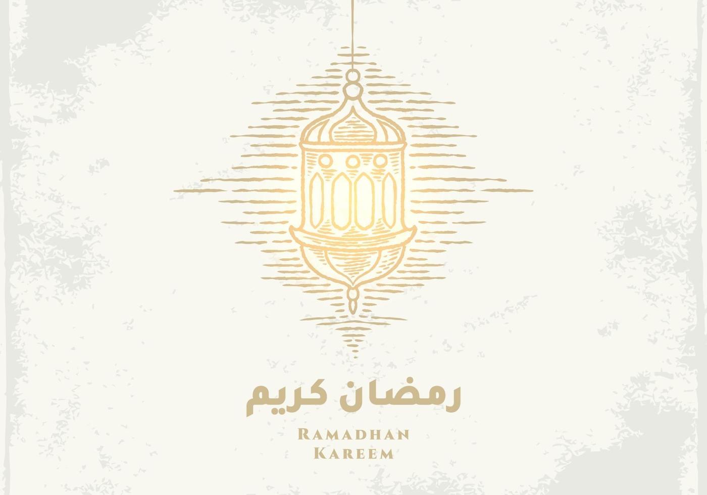 Ramadan Kareem Grußkarte mit goldener Laterne Skizze vektor