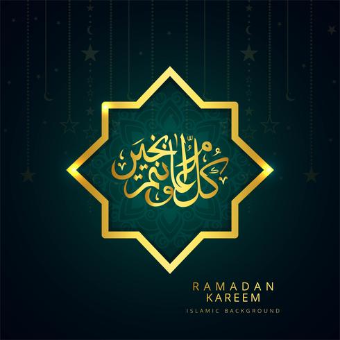 Arabischer islamischer Kalligraphie goldener Text Ramadan Kareem-Hintergrund vektor