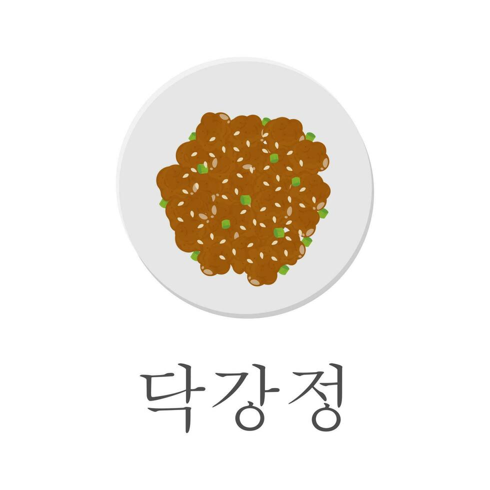 würzig gewürzt Koreanisch gebraten Hähnchen Illustration Logo vektor