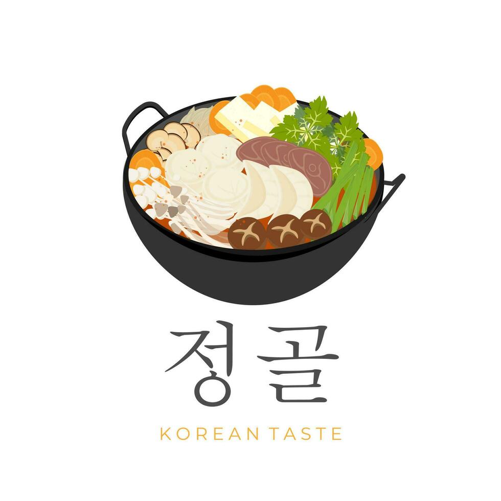 Koreanisch Suppe jeongol Vektor Illustration Logo im ein groß Topf