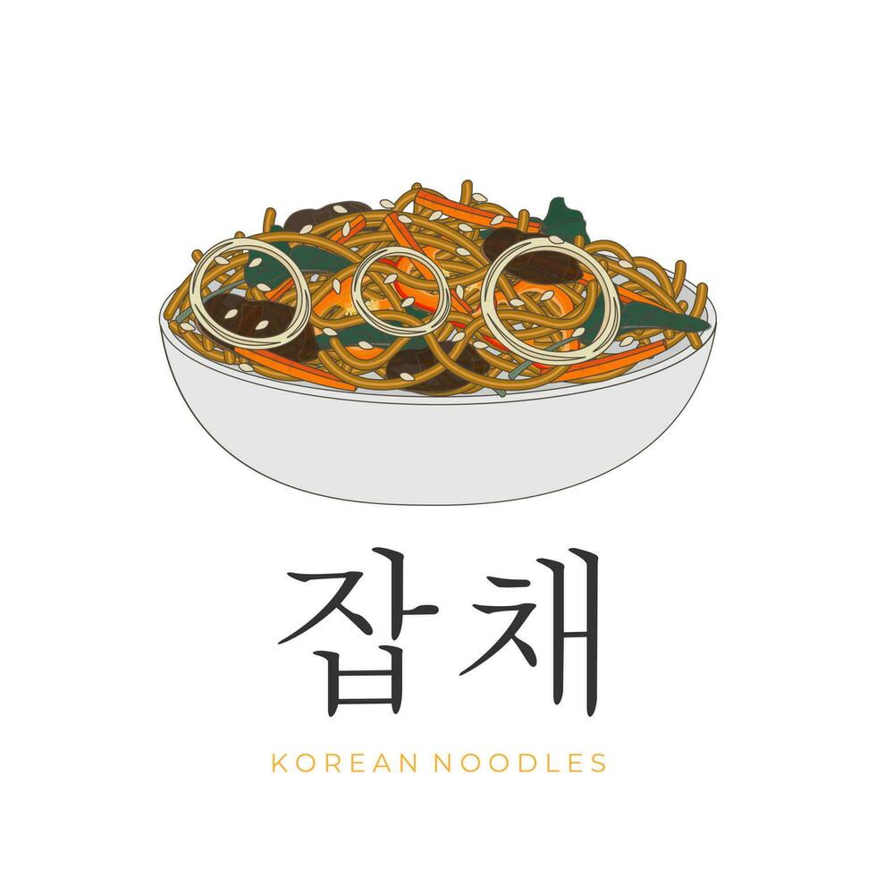 japchae Koreanisch Nudel Karikatur Illustration Logo vektor