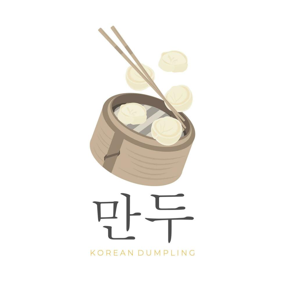 Logo Vektor Illustration von Koreanisch Knödel im ein Bambus Dampfer