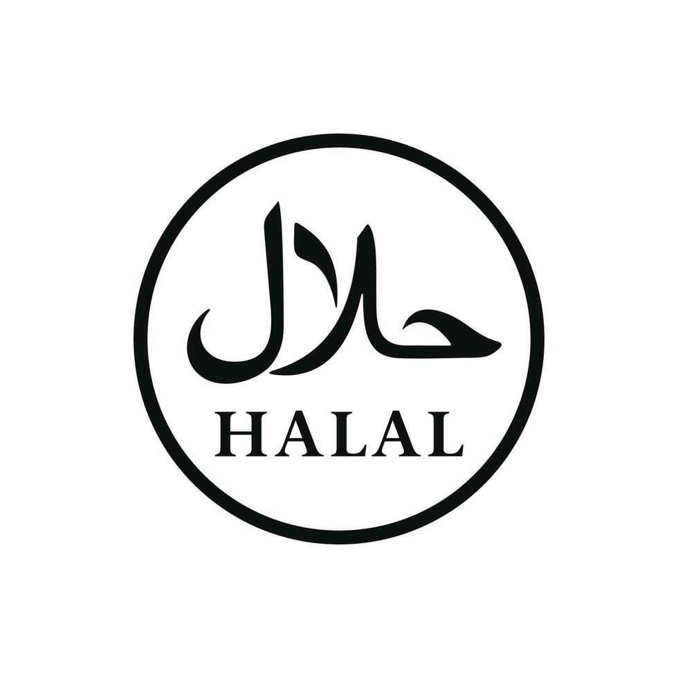 halal mark ikon isolerat på vit bakgrund vektor