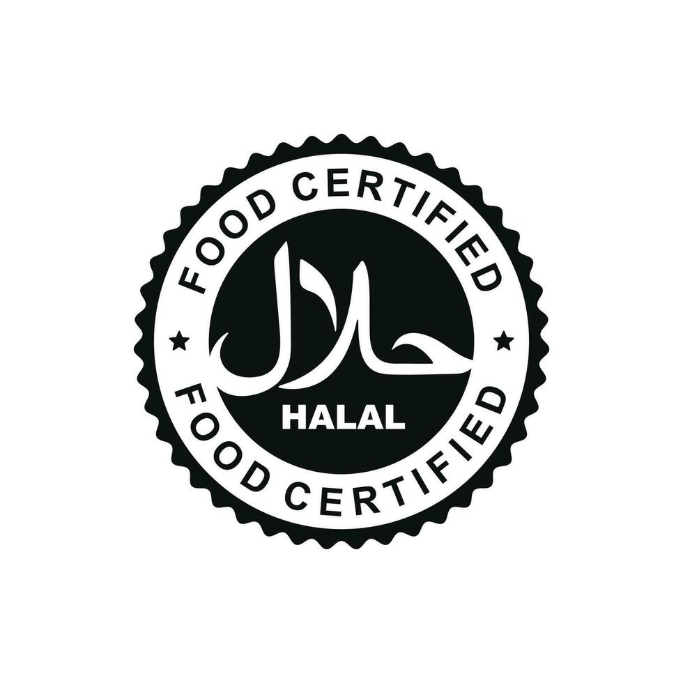 halal Kennzeichen Symbol isoliert auf Weiß Hintergrund vektor