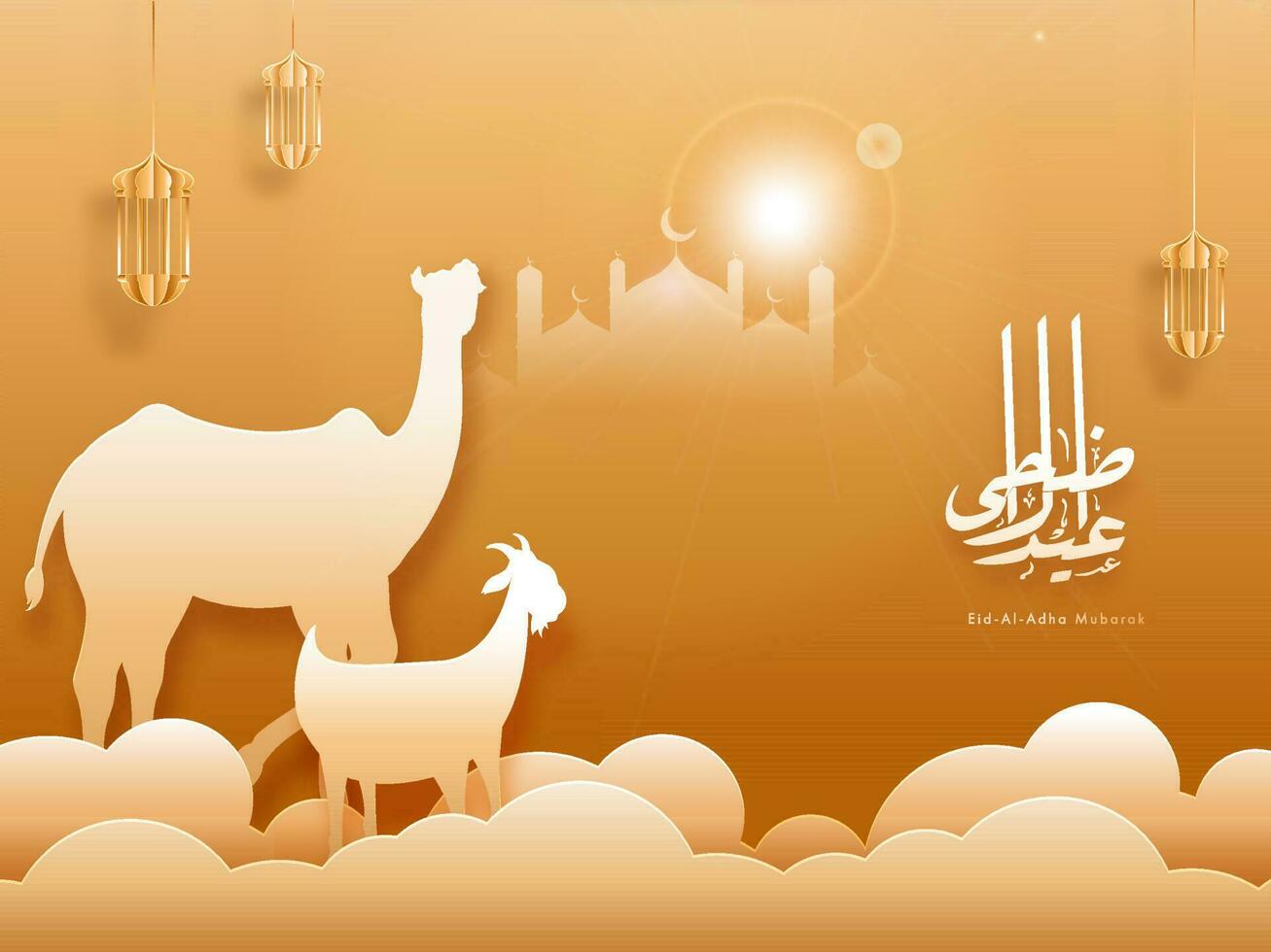 eid-al-adha Mubarak Kalligraphie im Arabisch Sprache mit Silhouette Kamel, Ziege und hängend Laternen auf Sonnenschein Bronze- und Papier Schnitt Wolken Hintergrund. vektor