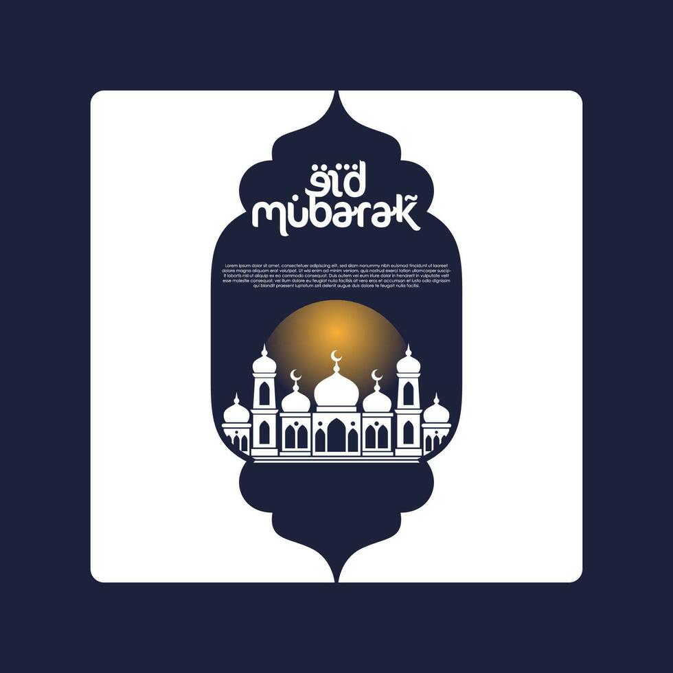 Eid Mubarak-Logo-Vektor vektor