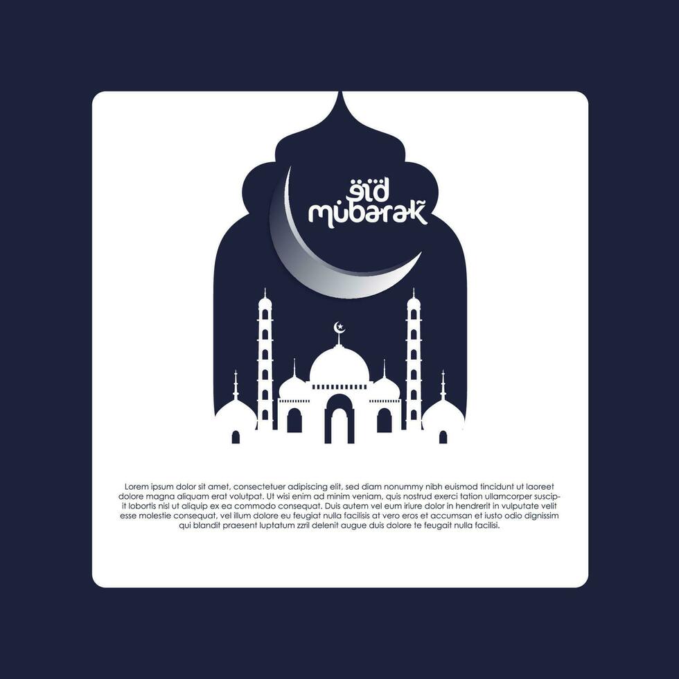 eid mubarak logotyp vektor