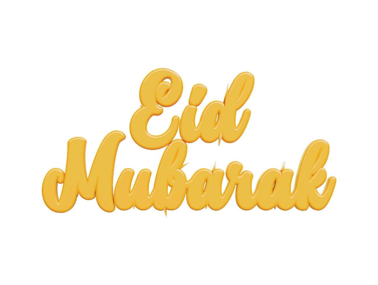 eid Mubarak Symbol 3d Rendern Vektor Illustration