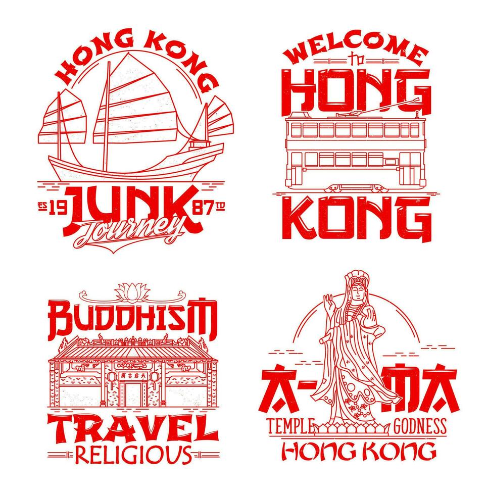 Hong kong T-Shirt druckt Vorlagen vektor