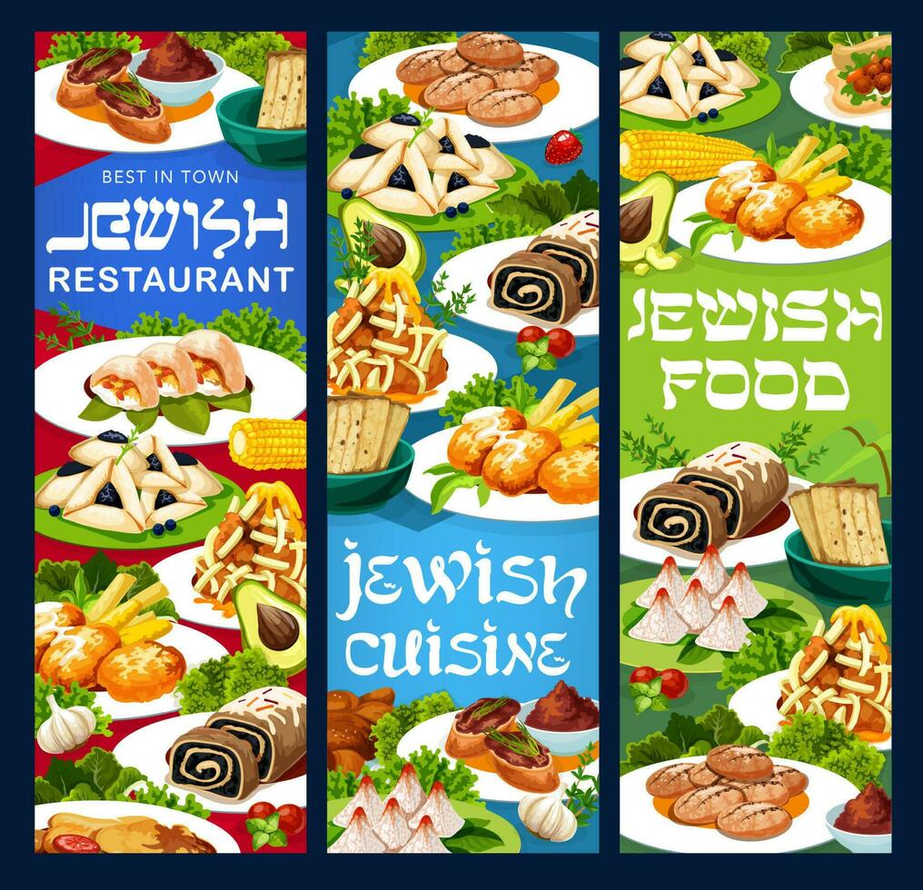 jüdisch Küche Geschirr Vektor Vertikale Banner