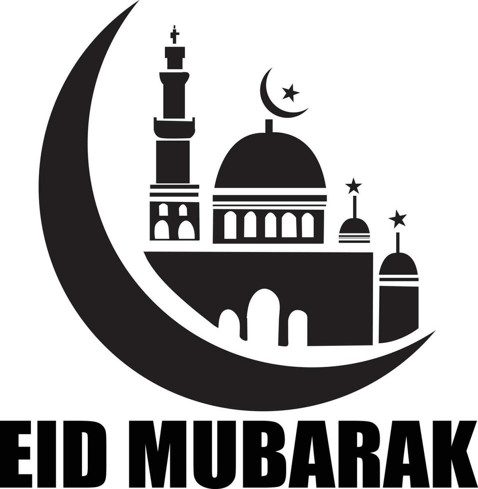 eid al-adha skjorta, Lycklig eid al Adha t-shirt, muslim högtider matchande tees, gåva aning för muslim vän, get eid skjorta, eid vibrafon t-shirt, eid mubarak skjortor, ramadan mubarak tee, religiös skjorta. vektor