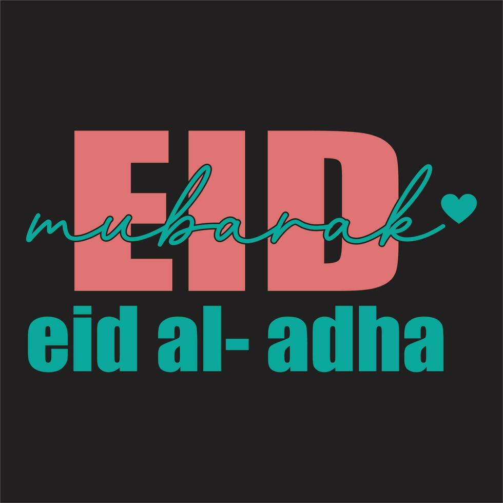 eid al-adha skjorta, Lycklig eid al Adha t-shirt, muslim högtider matchande tees, gåva aning för muslim vän, get eid skjorta, eid vibrafon t-shirt, eid mubarak skjortor, ramadan mubarak tee, religiös skjorta. vektor