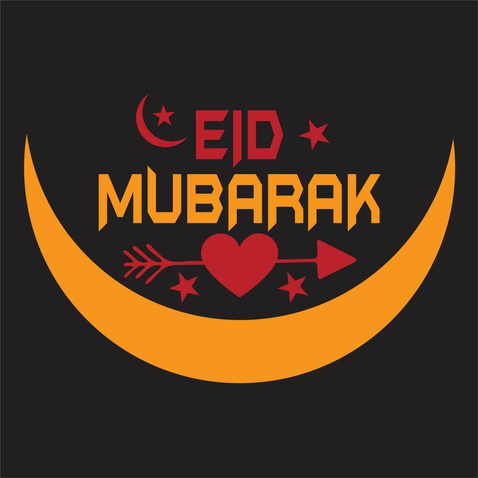 eid al-adha skjorta, Lycklig eid al Adha t-shirt, muslim högtider matchande tees, gåva aning för muslim vän, get eid skjorta, eid vibrafon t-shirt, eid mubarak skjortor, ramadan mubarak tee, religiös skjorta. vektor