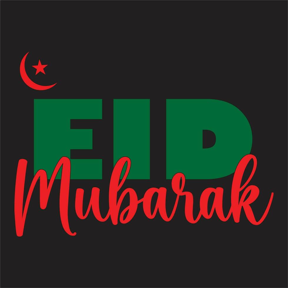 eid al-adha skjorta, Lycklig eid al Adha t-shirt, muslim högtider matchande tees, gåva aning för muslim vän, get eid skjorta, eid vibrafon t-shirt, eid mubarak skjortor, ramadan mubarak tee, religiös skjorta. vektor